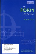 음악 형식: The Form of Music