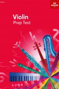 바이올린 예비급(Prep test) (반주보 없음)