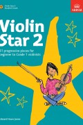 바이올린 스타2: 학생용 파트보(1CD)