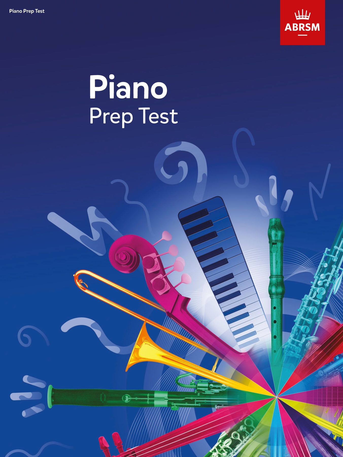피아노 예비급(Prep Test) from 2017