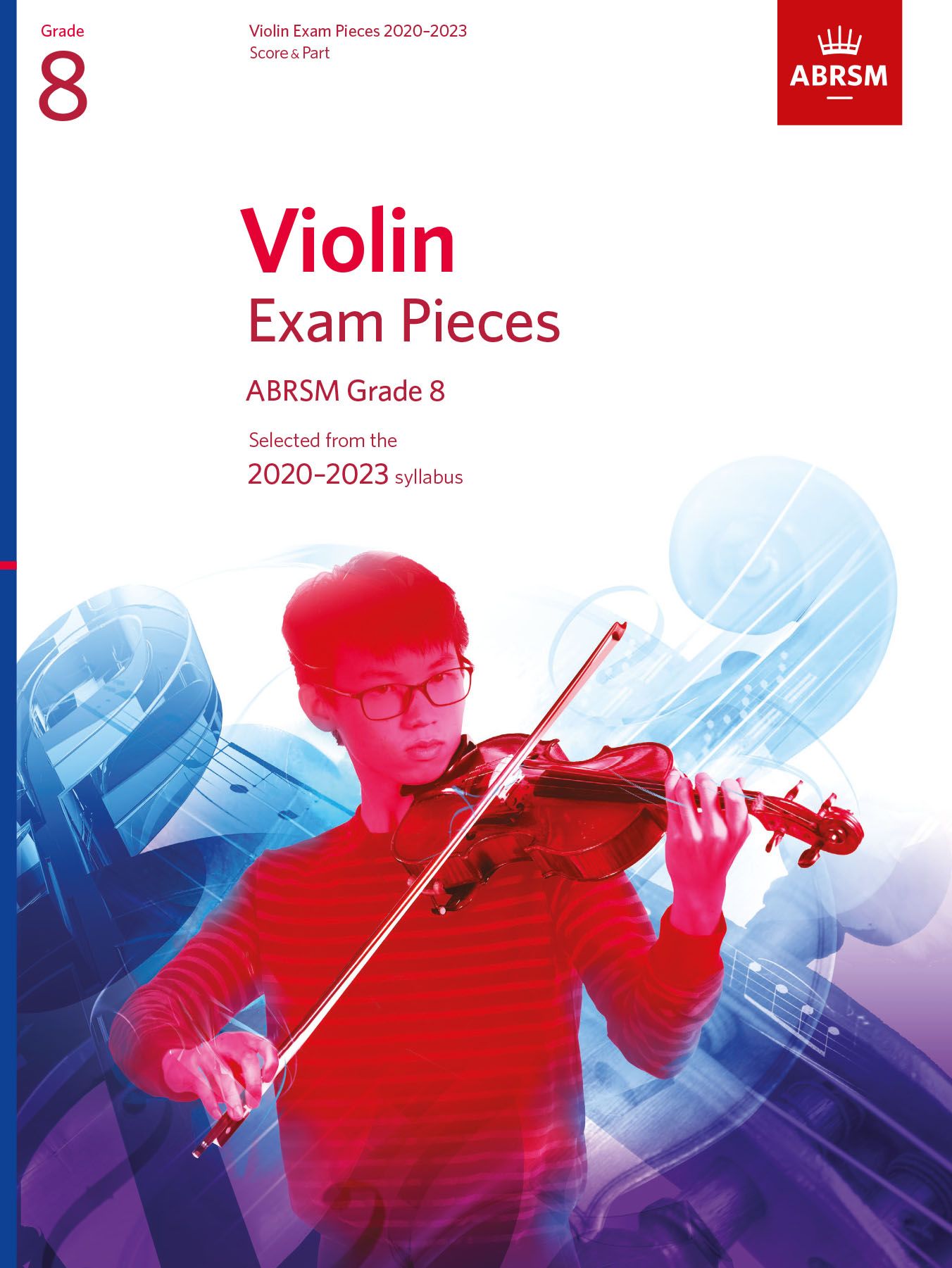 바이올린 시험곡집 2020-2023 G8 (반주보 포함)