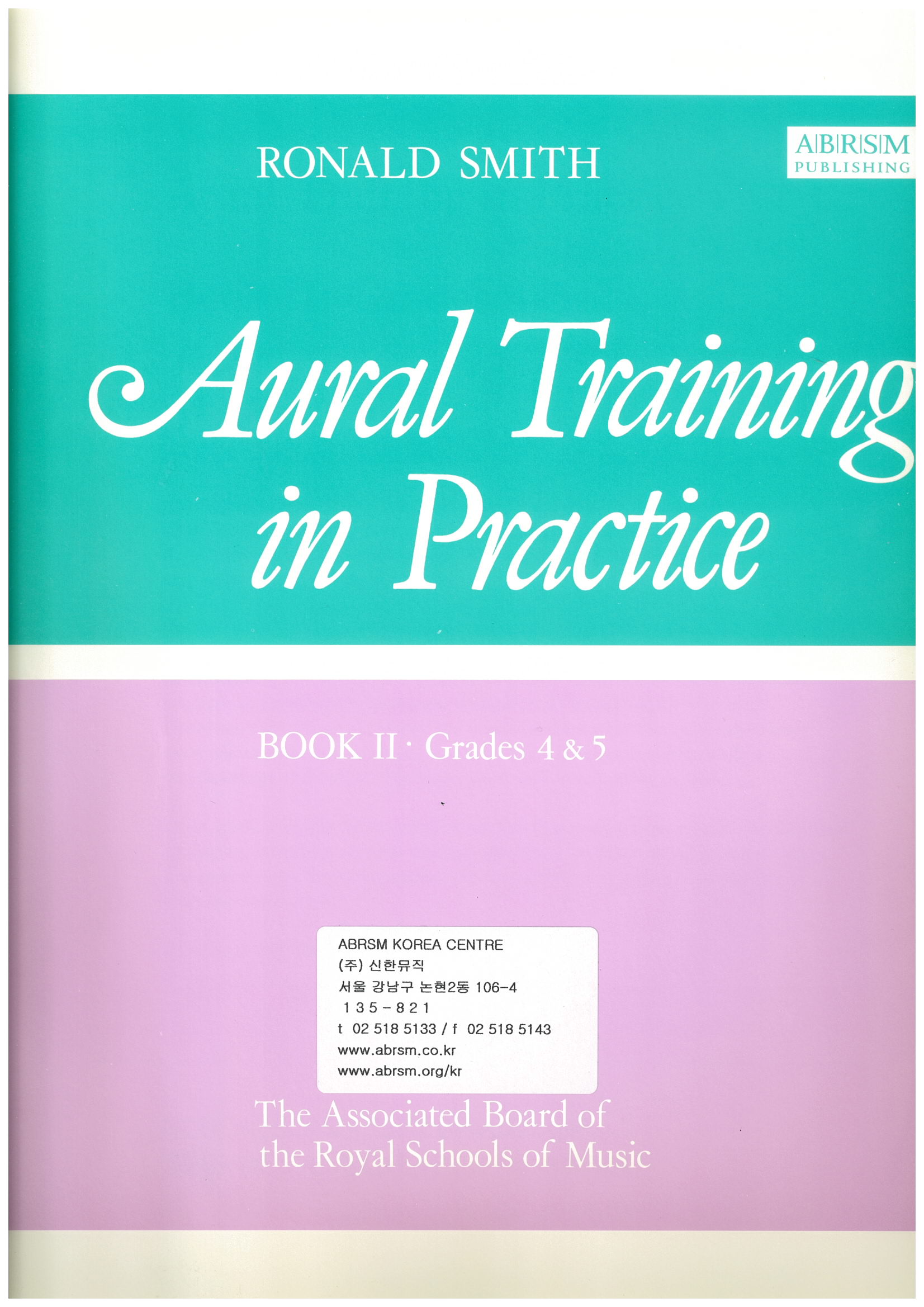 Aural Training in Practice G4-5