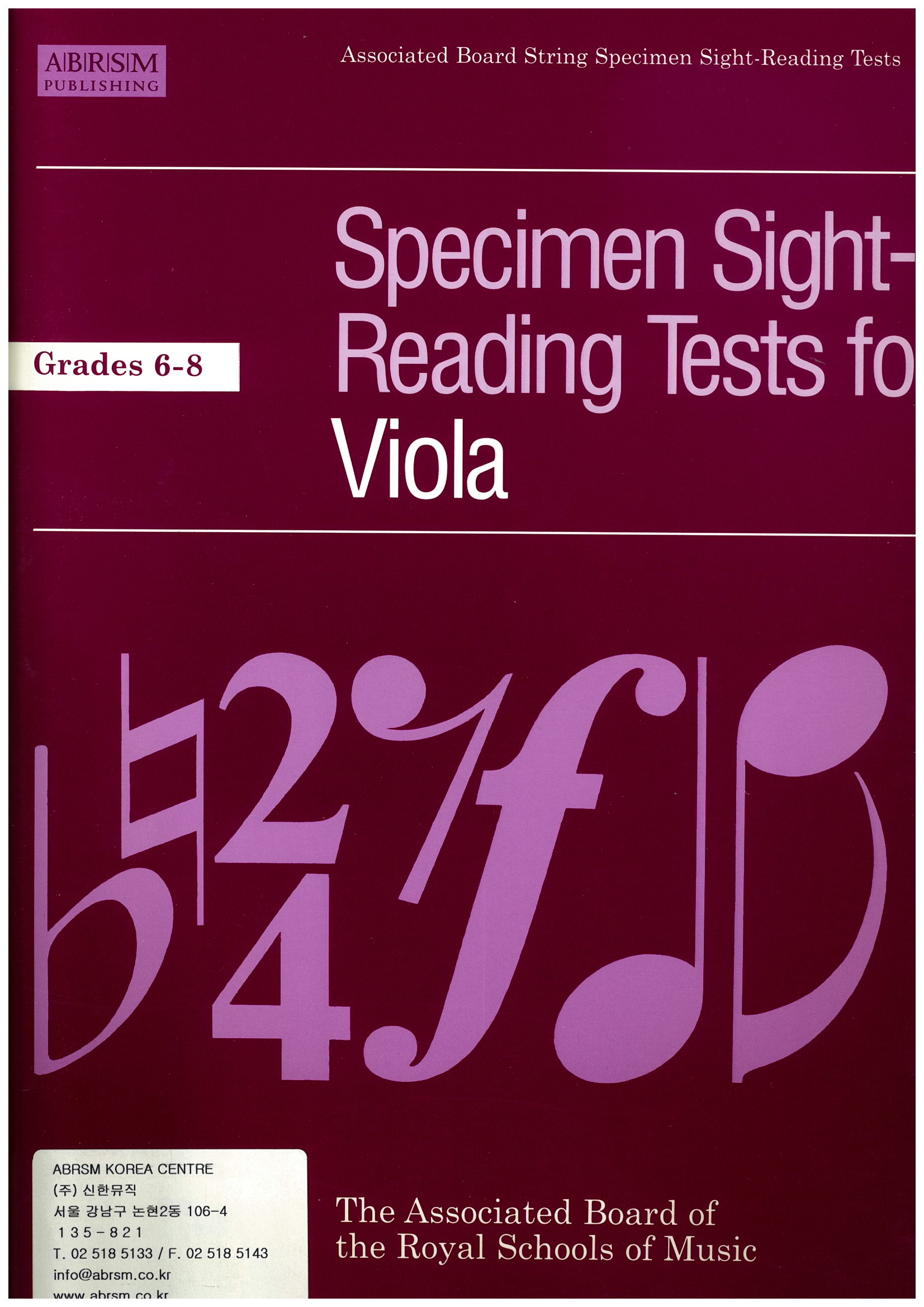 Viola Sight-Reading Tests G6-8 (old)