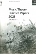 음악이론 기출문제 2021 G2: 문제지