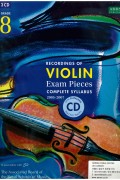 바이올린 시험곡집 2005-2007 G8 CD
