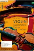 바이올린 시험곡집 2001-2004 G4
