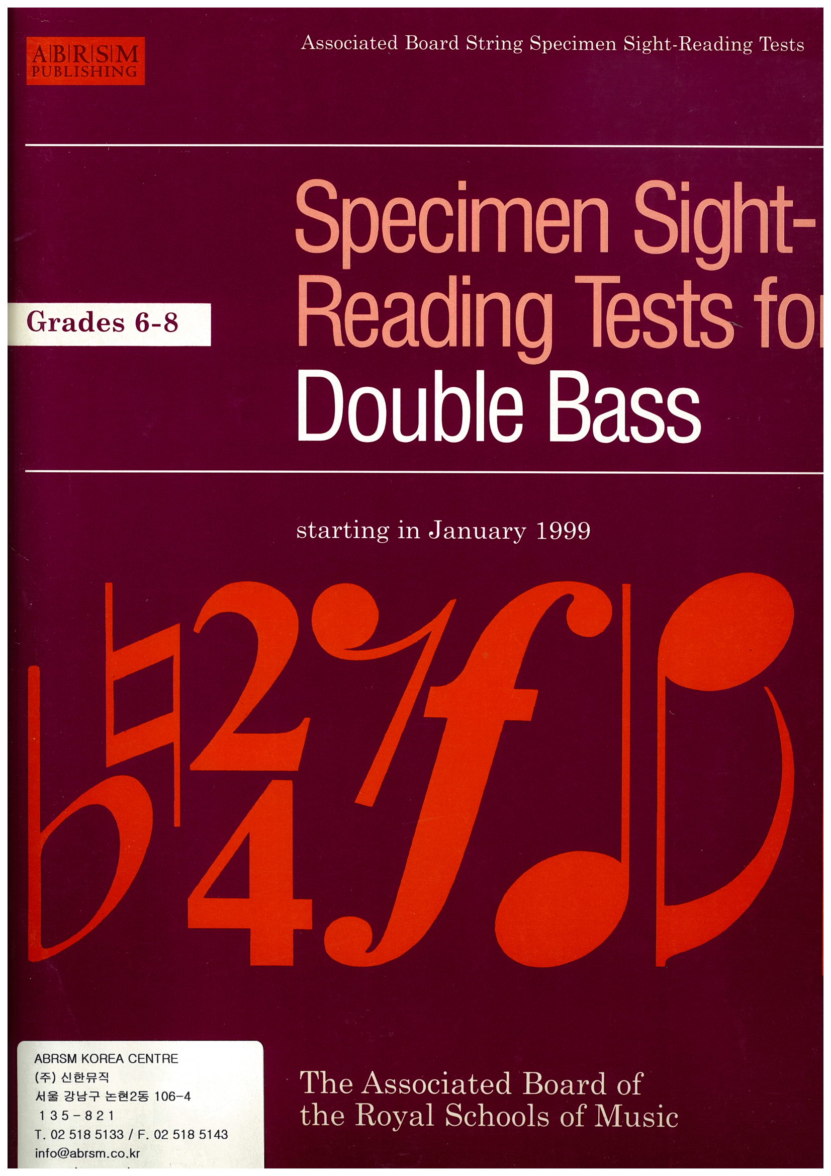 Double Bass Sight-Reading Tests G6-8