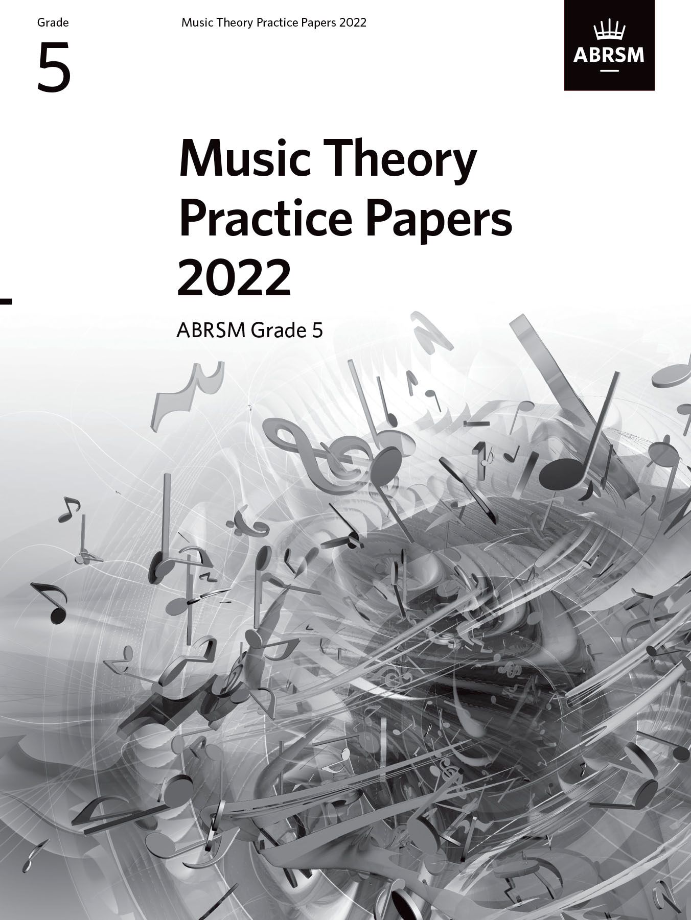 음악이론 기출문제 2022 G5: 문제지