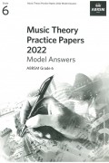 음악이론 기출문제 2022 G6: 답안지 (해설x)