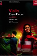 바이올린 시험곡집 from 2024 G4 (반주보 포함)